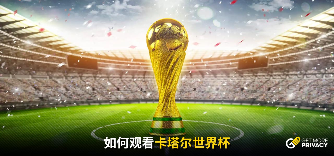 度约束个体